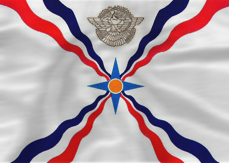 Assyrian Parliament logo design - 48HoursLogo.com