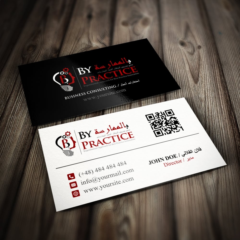 By Practice logo design by Kindo