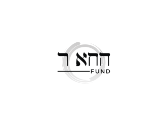 RUACH Fund logo design by mbamboex