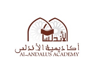 Al-Andalus Academy logo design by bougalla005