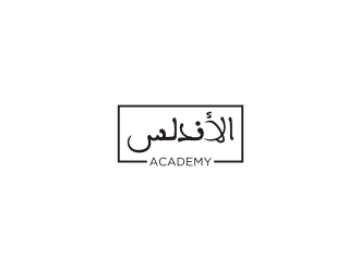 Al-Andalus Academy logo design by Zeratu