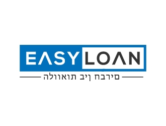 EasyLoan - הלוואות בין חברים logo design by pambudi