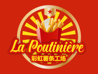 La Poutinière logo design by czars